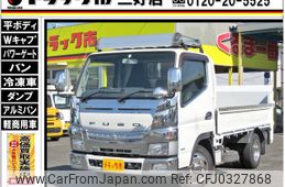 mitsubishi-fuso canter 2015 GOO_NET_EXCHANGE_0208643A30241009W001