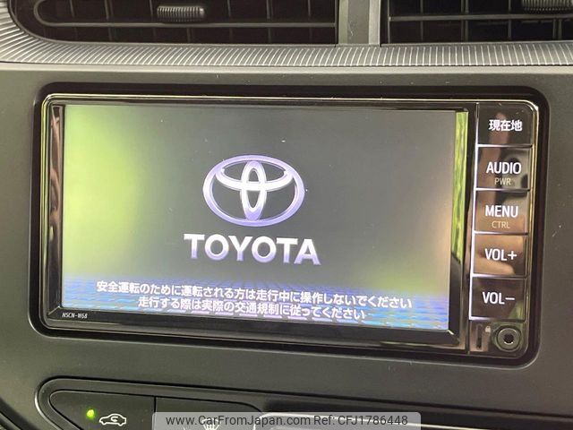 toyota aqua 2020 CFJ1786448 image 2