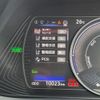 lexus ux 2021 CFJ1685670 image 21