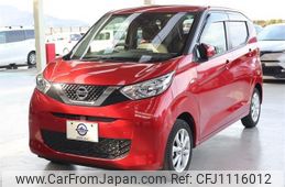 nissan dayz 2022 quick_quick_5BA-B43W_B43W-0144027