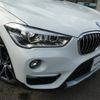 bmw x1 2017 quick_quick_HS20_WBAHT120605H29152 image 18