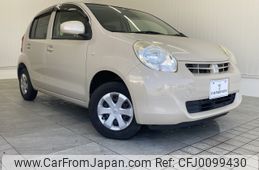 toyota passo 2014 -TOYOTA--Passo DBA-KGC30--KGC30-0181986---TOYOTA--Passo DBA-KGC30--KGC30-0181986-