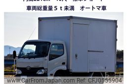 toyota toyoace 2017 GOO_NET_EXCHANGE_0403122A30241213W001