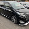 toyota esquire 2018 -TOYOTA--Esquire DBA-ZRR80G--ZRR80-0422266---TOYOTA--Esquire DBA-ZRR80G--ZRR80-0422266- image 12