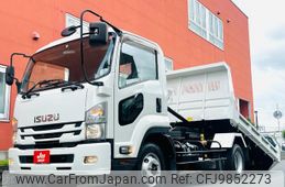 isuzu forward 2017 GOO_NET_EXCHANGE_0400399A30240510W001