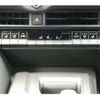 toyota crown 2023 -TOYOTA--Crown CrossOver 6AA-AZSH35--AZSH35-6012763---TOYOTA--Crown CrossOver 6AA-AZSH35--AZSH35-6012763- image 18