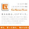 suzuki carry-truck 2020 CARSENSOR_JP_AU5823645624 image 53