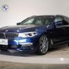 bmw 5-series 2017 -BMW--BMW 5 Series LDA-JM20--WBAJM72090G637861---BMW--BMW 5 Series LDA-JM20--WBAJM72090G637861- image 1