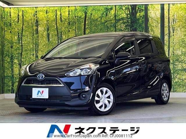 toyota sienta 2018 -TOYOTA--Sienta DAA-NHP170G--NHP170-7137623---TOYOTA--Sienta DAA-NHP170G--NHP170-7137623- image 1