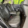 honda zr-v 2024 CFJ1751207 image 9