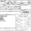 daihatsu move-latte 2006 -DAIHATSU--Move Latte L550S-0085149---DAIHATSU--Move Latte L550S-0085149- image 3