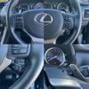 lexus nx 2020 quick_quick_DAA-AYZ10_AYZ10-1029231 image 11