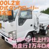 isuzu elf-truck 2010 CFJ1717981 image 1