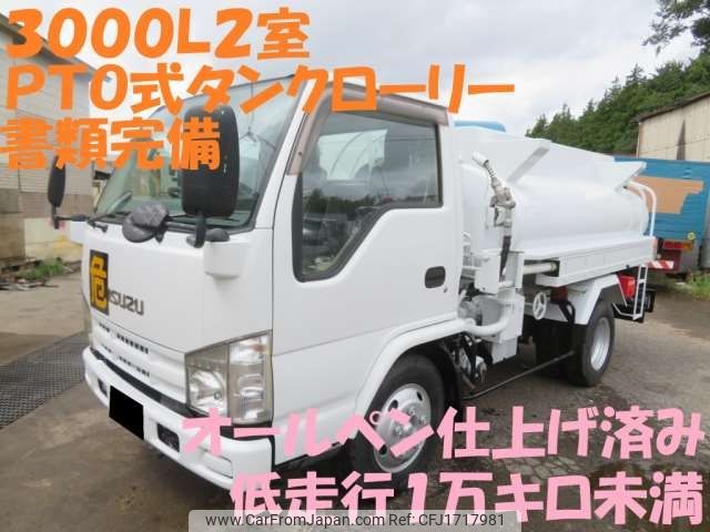 isuzu elf-truck 2010 CFJ1717981 image 1