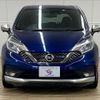 nissan note 2019 quick_quick_DAA-HE12_HE12-307041 image 3