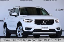 volvo xc40 2018 CFJ1667812
