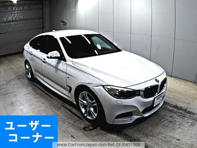 bmw 3-series 2014 -BMW 【広島 380も】--BMW 3 Series 3X20-WBA3X12080D734161---BMW 【広島 380も】--BMW 3 Series 3X20-WBA3X12080D734161- image 1