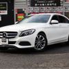 mercedes-benz c-class-station-wagon 2015 CFJ1504150 image 1