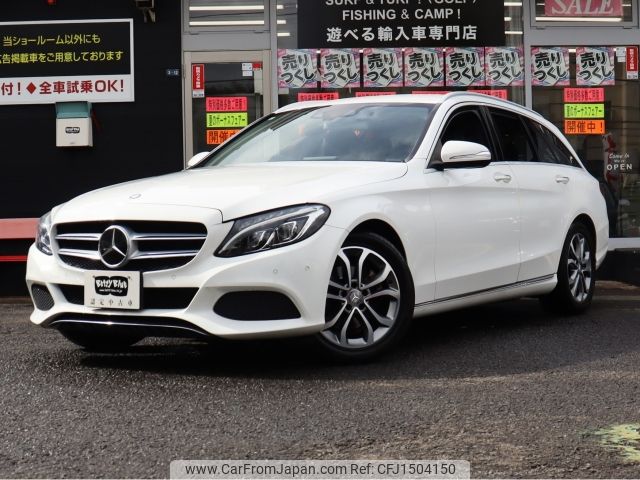 mercedes-benz c-class-station-wagon 2015 CFJ1504150 image 1