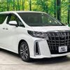 toyota alphard 2020 -TOYOTA--Alphard 3BA-AGH30W--AGH30-0310151---TOYOTA--Alphard 3BA-AGH30W--AGH30-0310151- image 18