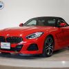 bmw z4 2020 CFJ1784602 image 9