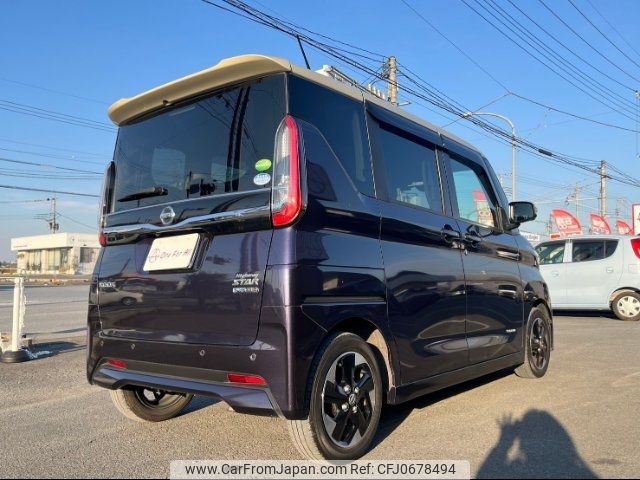 nissan roox 2020 -NISSAN 【宇都宮 583ｺ7786】--Roox B44A--0007537---NISSAN 【宇都宮 583ｺ7786】--Roox B44A--0007537- image 2