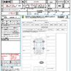 suzuki swift 2023 CFJ1755562 image 21
