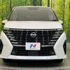 nissan serena 2023 -NISSAN--Serena 5BA-FC28--FC28-014526---NISSAN--Serena 5BA-FC28--FC28-014526- image 15