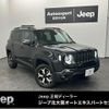 jeep renegade 2020 quick_quick_3BA-BV13PM_1C4BU0000LPL72196 image 1