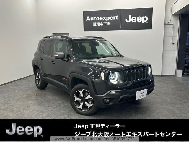 jeep renegade 2020 quick_quick_3BA-BV13PM_1C4BU0000LPL72196 image 1