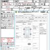 lexus ct 2015 quick_quick_ZWA10_ZWA10-2238008 image 21
