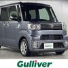 toyota pixis-mega 2020 CFJ1624905 image 1