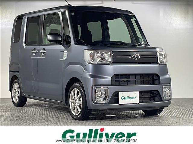 toyota pixis-mega 2020 CFJ1624905 image 1
