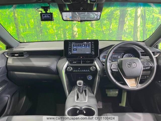 toyota harrier 2021 -TOYOTA--Harrier 6AA-AXUH80--AXUH80-0039714---TOYOTA--Harrier 6AA-AXUH80--AXUH80-0039714- image 2