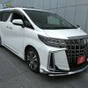 toyota alphard 2022 -TOYOTA--Alphard 3BA-AGH30W--AGH30-0439284---TOYOTA--Alphard 3BA-AGH30W--AGH30-0439284- image 18