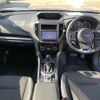 subaru forester 2018 NIKYO_ZY67833 image 23