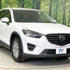 mazda cx-5 2016 -MAZDA--CX-5 LDA-KE2FW--KE2FW-214574---MAZDA--CX-5 LDA-KE2FW--KE2FW-214574- image 17