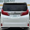 toyota alphard 2020 -TOYOTA--Alphard 3BA-AGH30W--AGH30-0351366---TOYOTA--Alphard 3BA-AGH30W--AGH30-0351366- image 14