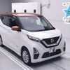 nissan dayz 2020 -NISSAN 【後日 】--DAYZ B47W-0101522---NISSAN 【後日 】--DAYZ B47W-0101522- image 1