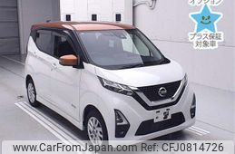 nissan dayz 2020 -NISSAN 【後日 】--DAYZ B47W-0101522---NISSAN 【後日 】--DAYZ B47W-0101522-