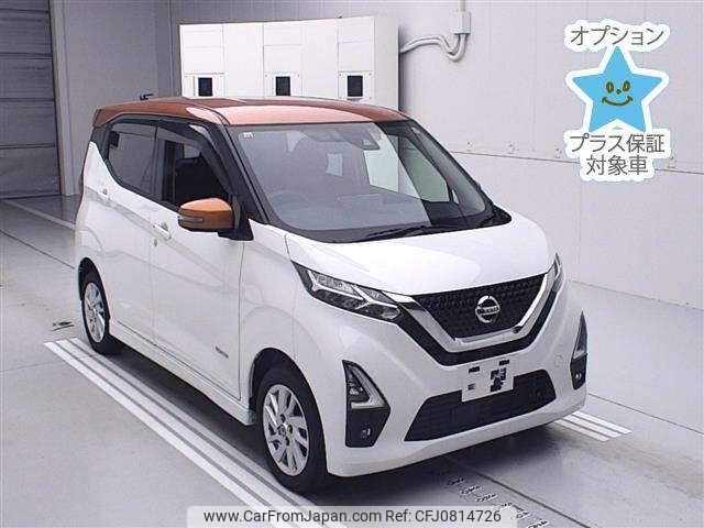 nissan dayz 2020 -NISSAN 【後日 】--DAYZ B47W-0101522---NISSAN 【後日 】--DAYZ B47W-0101522- image 1