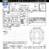 mazda flair 2020 CFJ1539002 image 3