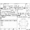suzuki alto-lapin 2011 -SUZUKI--Alto Lapin HE22S--HE22S-187571---SUZUKI--Alto Lapin HE22S--HE22S-187571- image 4
