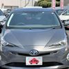 toyota prius 2017 GOO_JP_700050301430240805007 image 4