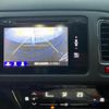 honda vezel 2014 CFJ1620199 image 21