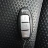 nissan x-trail 2014 -NISSAN--X-Trail NT32--031217---NISSAN--X-Trail NT32--031217- image 7