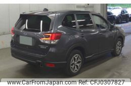 subaru forester 2022 quick_quick_5AA-SKE_075843