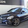 mercedes-benz c-class-station-wagon 2018 -MERCEDES-BENZ 【名変中 】--Benz C Class Wagon 205214--2F766153---MERCEDES-BENZ 【名変中 】--Benz C Class Wagon 205214--2F766153- image 26