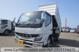 mitsubishi-fuso canter 2023 GOO_NET_EXCHANGE_1161178A30250520W001
