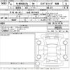 honda n-box 2024 -HONDA 【札幌 582さ9164】--N BOX JF6-1003131---HONDA 【札幌 582さ9164】--N BOX JF6-1003131- image 3